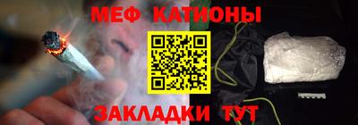 дистиллят марихуана Анжеро-Судженск