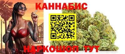 метадон Ангарск