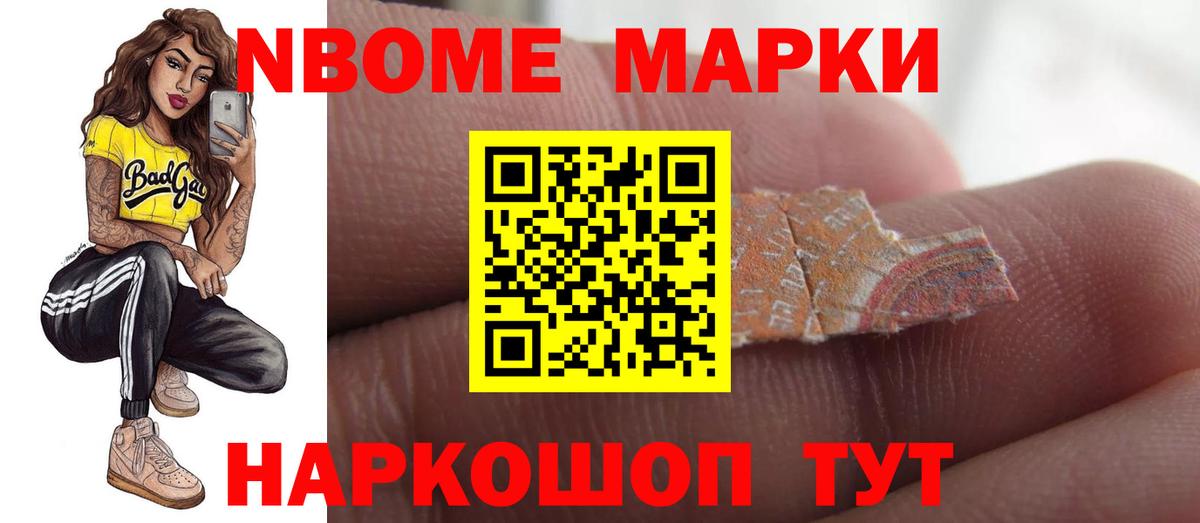 LSD-25 экстази кислота  LSD-25 экстази  Вход с VPN  Ачхой-Мартан  LSD-25 экстази ecstasy 